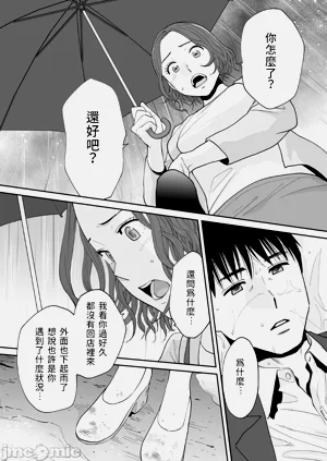 第104頁圖