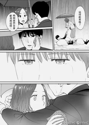第105頁圖