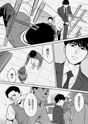 第11頁圖