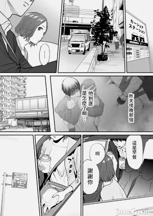 第110頁圖