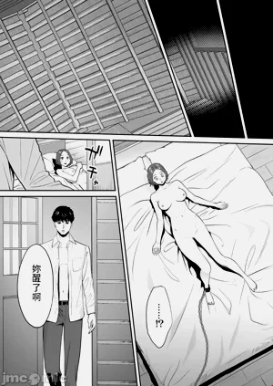 第112頁圖