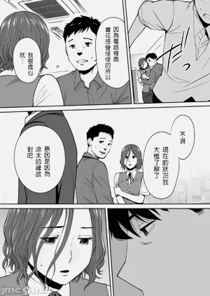 第12頁圖