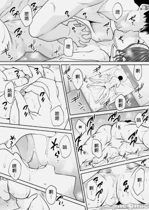 第15頁圖
