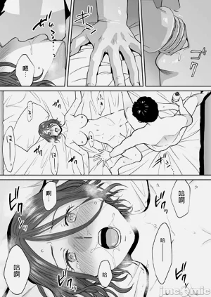 第18頁圖