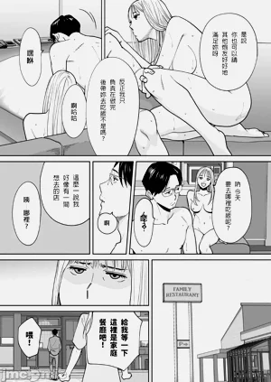 第25頁圖