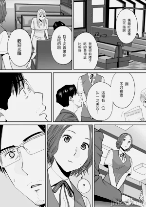 第26頁圖