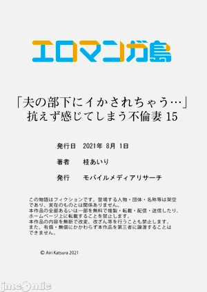 第30頁圖