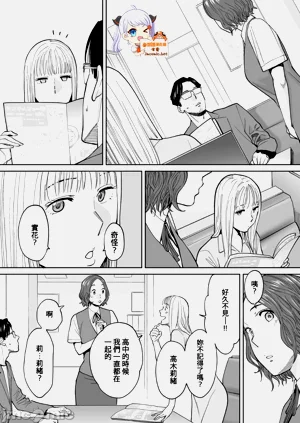 第33頁圖