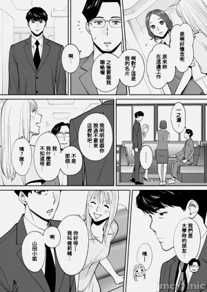 第34頁圖