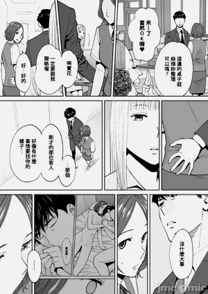 第35頁圖