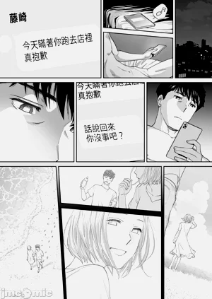 第36頁圖