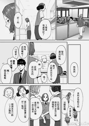第42頁圖