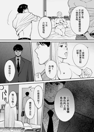 第45頁圖