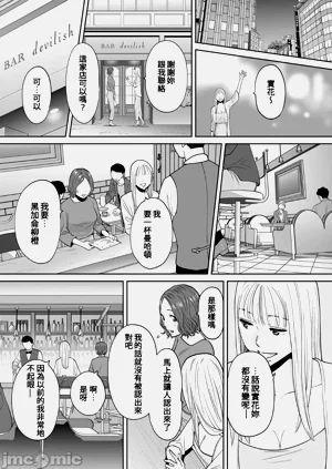 第46頁圖