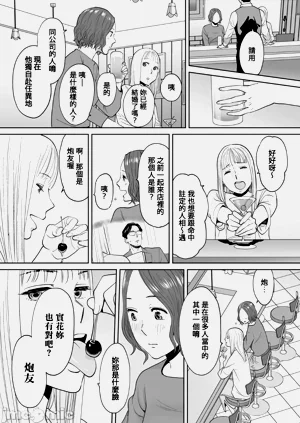 第47頁圖
