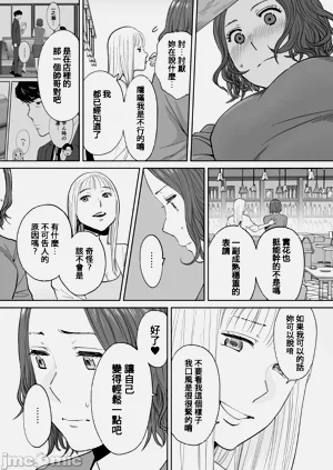 第48頁圖