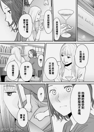 第49頁圖