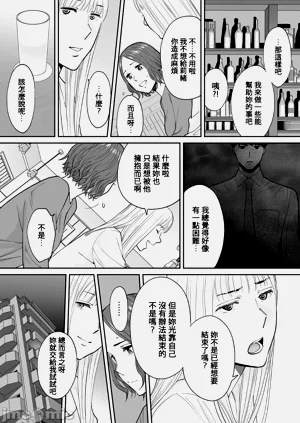 第50頁圖