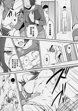 第51頁圖