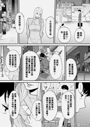 第53頁圖