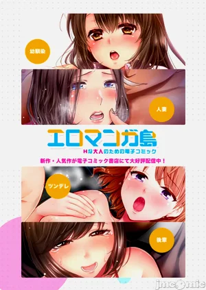 第59頁圖