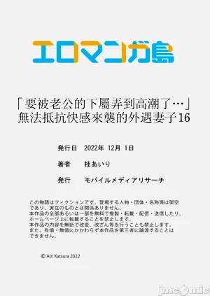 第60頁圖