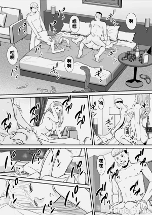 第65頁圖