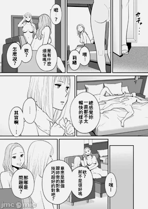第66頁圖