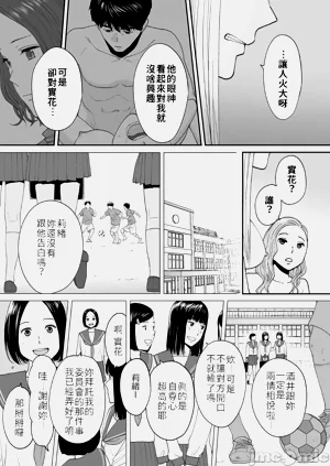 第67頁圖