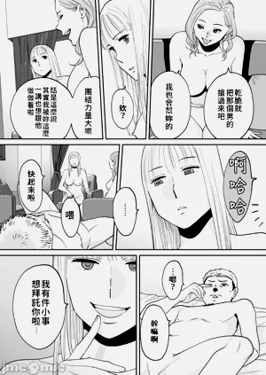 第69頁圖
