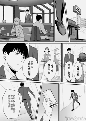 第71頁圖