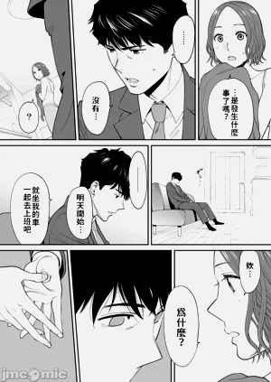 第73頁圖