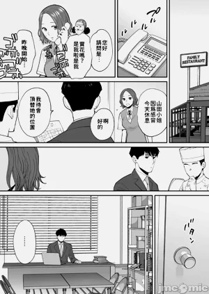 第79頁圖