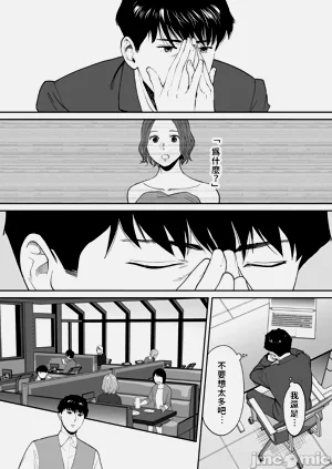 第80頁圖