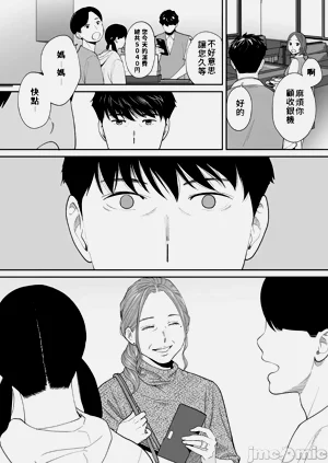 第81頁圖