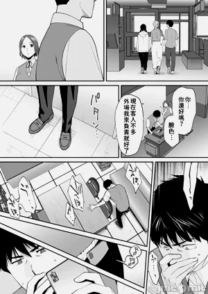 第83頁圖