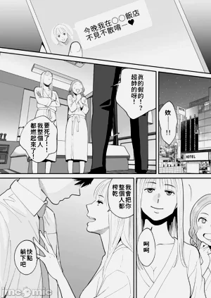 第84頁圖