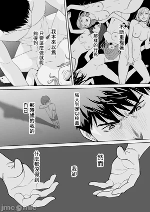 第97頁圖