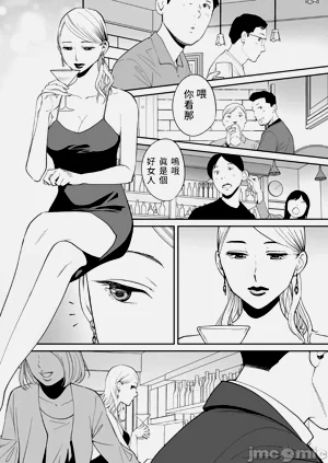 第99頁圖