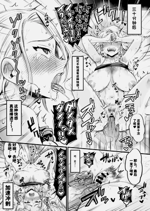 第26頁圖