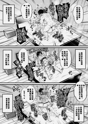第39頁圖
