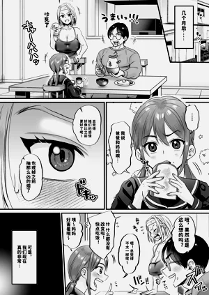 第47頁圖
