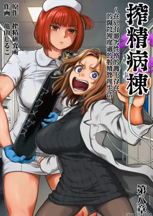 第107頁圖