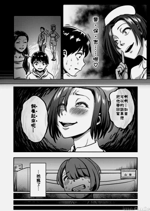 第11頁圖