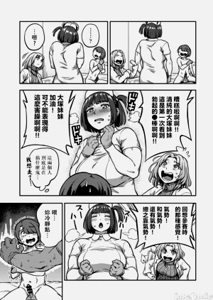 第114頁圖
