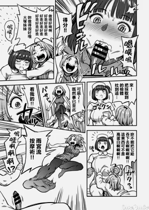 第116頁圖