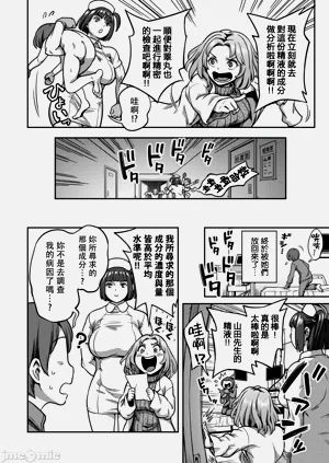 第119頁圖
