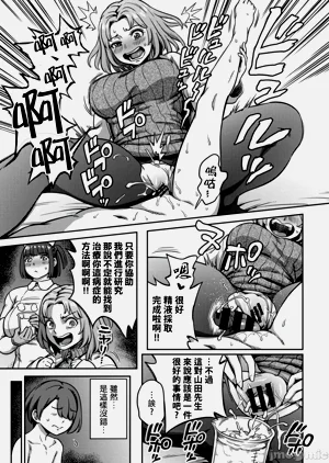 第126頁圖