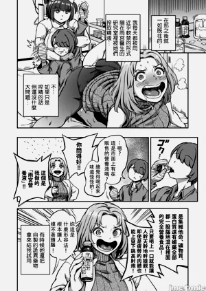 第127頁圖