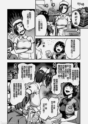 第14頁圖
